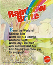 World of Rainbow Brite Doll Catalog